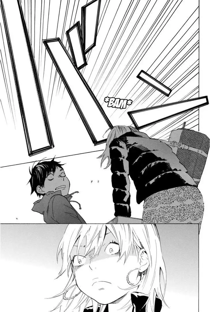 Soredemo Boku wa Kimi ga Suki Chapter 25 7